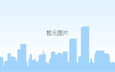 傲游截图20230410173725.png